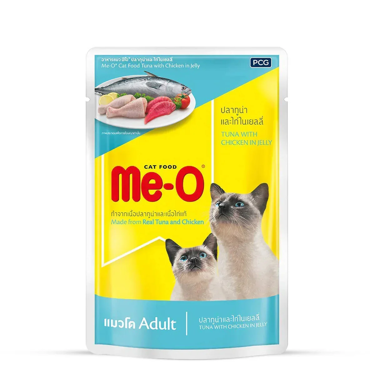 Thumb 2